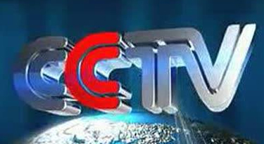 奧力斯凈水器重磅登陸央視廣告